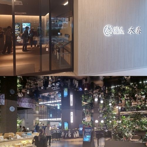 施工前
